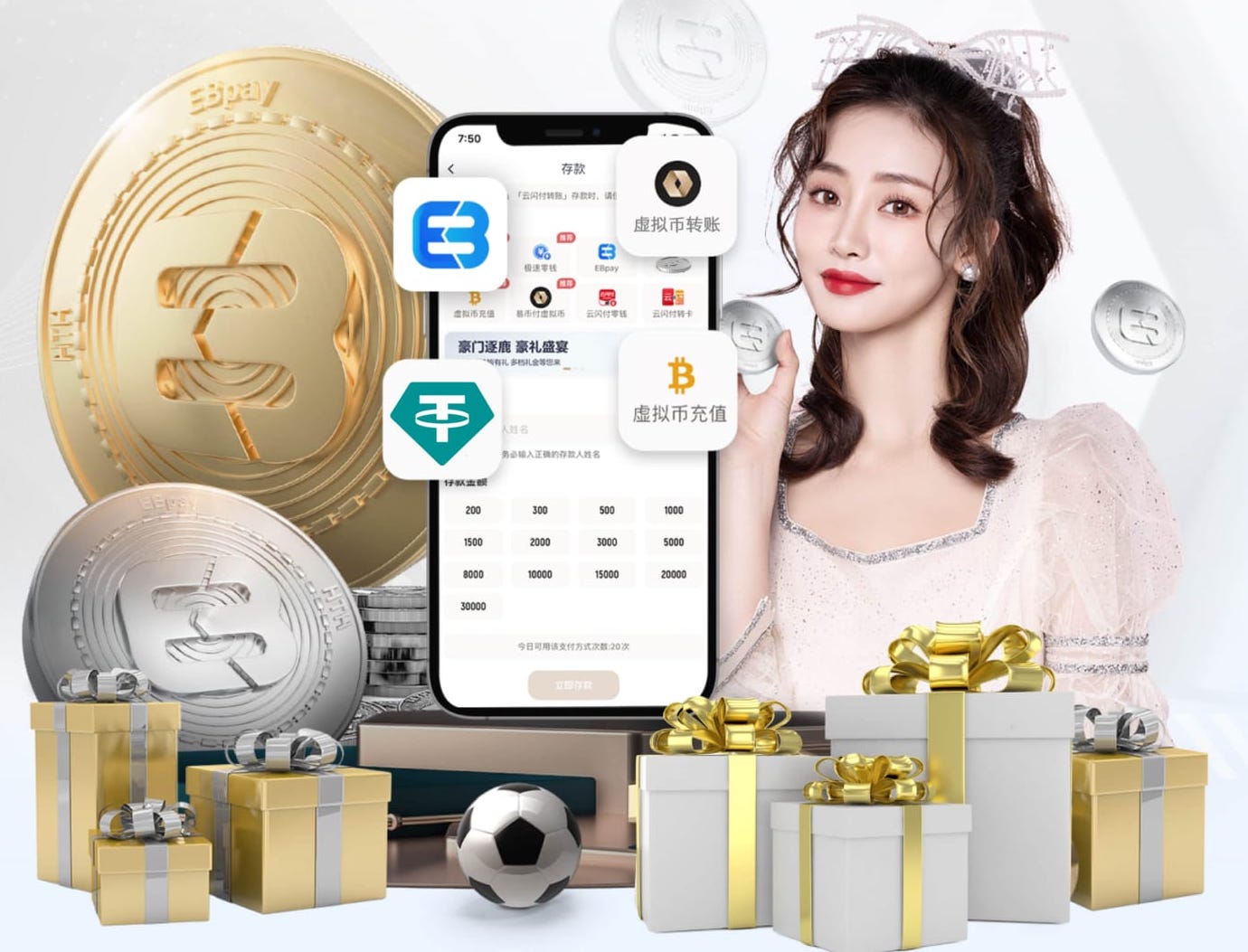 世界杯网址入口 东北冬天能做园林绿化工程吗