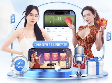 世界杯网址入口 杭州景观园林绿化工程联系方式