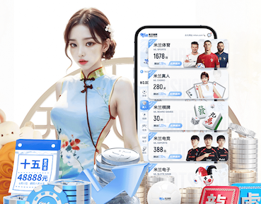 世界杯网址入口 解决园林设施老化问题：提升城市生活品质