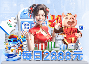 世界杯网址 廊坊绿化工程用苗采购
