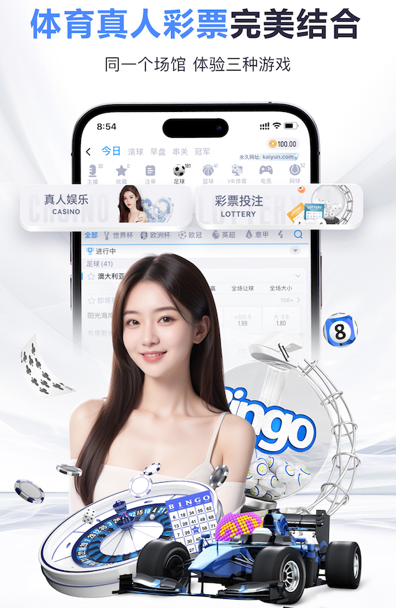 世界杯2026官网 4000平别墅园林景观设计